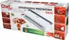 Royal Catering chefONE бумага для фритюрницы 20×20 V80 Photo 2