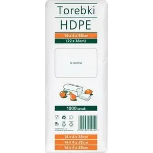 Пищевые пакеты No name HDPE 22x32 см, 1000 шт (тонкие 14x4x32 в упаковке)
