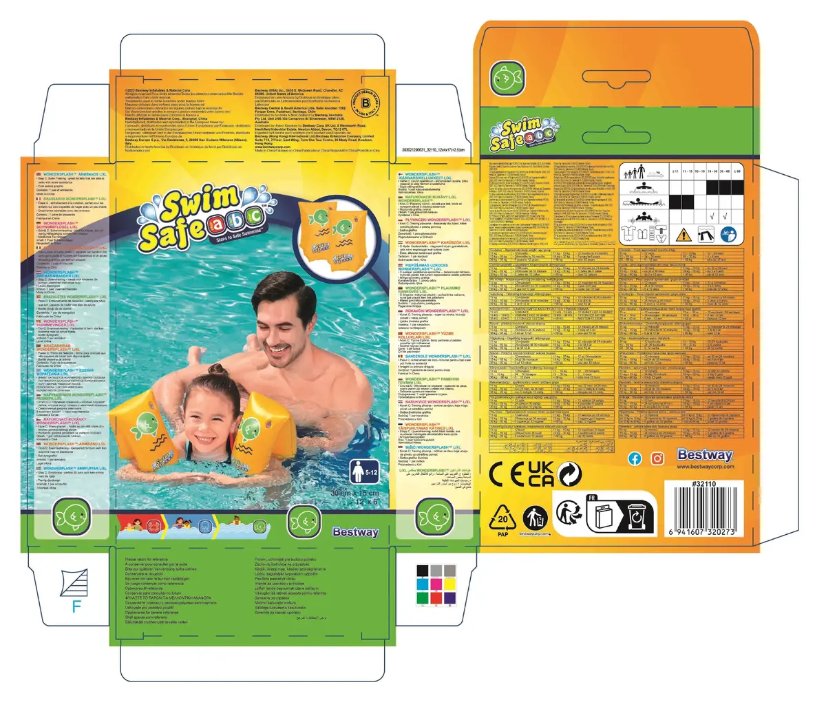 Bestway Swim Safe ABC WonderSplash нарукавники для плавания Photo 16