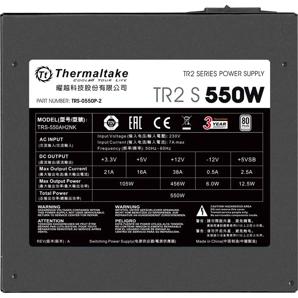 THERMALTAKE TR2 S 550W ATX БП Photo 5