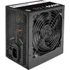 Thermaltake TR2 S 650W блок питания Photo 2