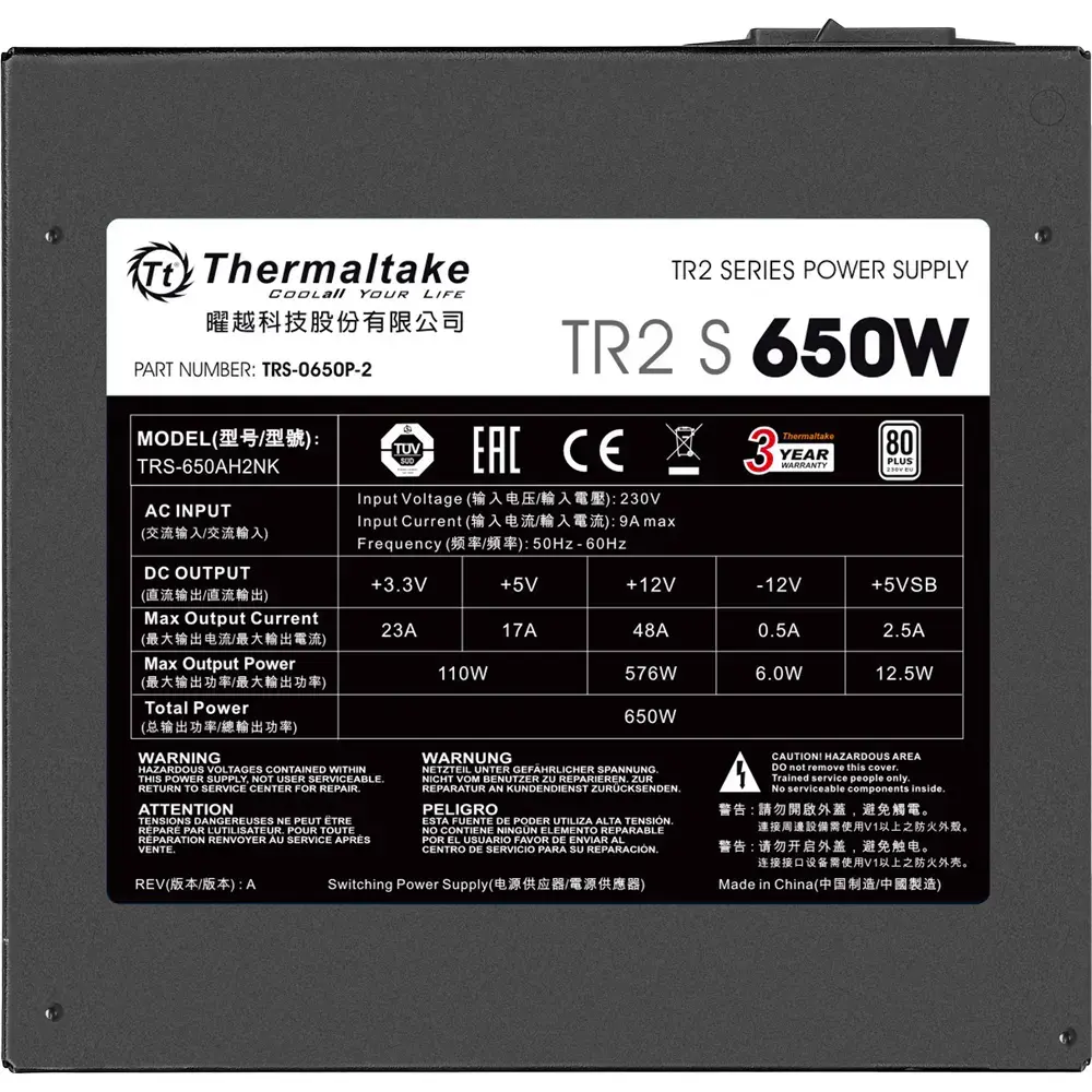 Thermaltake TR2 S 650W блок питания Photo 5