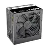 Thermaltake TR2 S 750W ATX блок питания Photo 3
