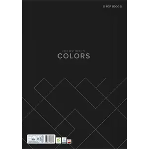 Бумага офисная TOP-2000 Top 2000 Colors A3 100 листов в линию