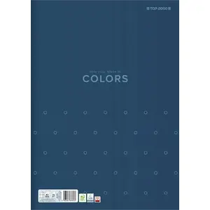 Канцелярская бумага TOP-2000 Colors A3 100 листов в клетку — Top 2000