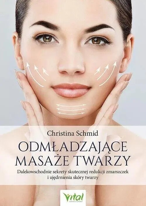 Massagers
