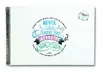 header-product