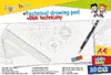 header-product