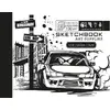 header-product