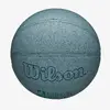 Wilson NBA DRV Pro Outdoor basketbola bumba Photo 5