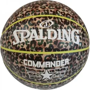 Мяч баскетбольный Spalding Commander In/Out 76936Z Размер 7 Коричневый