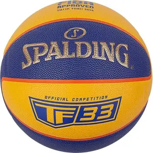 Баскетбольный мяч Spalding TF-33 Official 76862Z Размер 6 Желтый