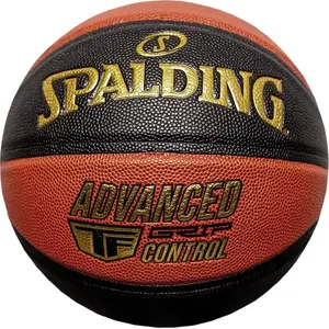 Basketbola bumba Spalding Advanced Grip Control In/Out 76872Z Izmērs 7 Oranža