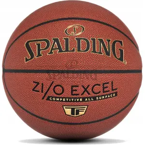 Баскетбольный мяч Spalding ZiO Excel In/Out 76940Z Размер 7 Коричневый
