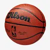 Wilson NBA Authentic brūna basketbola bumba Photo 3