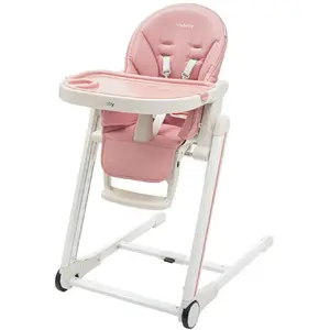 Стульчик для кормления BabyBjorn Baby Chair MUKA Dusty Pink — детское сиденье, компактная конструкция