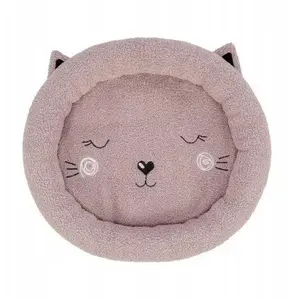 Лежанка для кошки Trixie Junior лиловая 50 x 40 см — мягкое место для отдыха котят и взрослых кошек