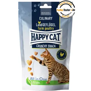 Лакомство для взрослых кошек Happy Cat Culinary Crunchy Snack Морковь и Курица 70 г, без сахара
