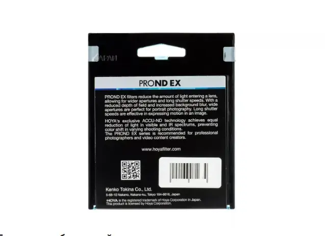 Hoya PROND EX 8 52 мм нейтральный фильтр Photo 3