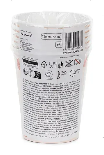 Paper disposable cup PartyDeco KPP77-EU1 220 ml Photo 2