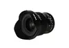 Venus Optics Laowa VE2595FX стандартный объектив Photo 2
