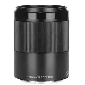 Objektīvs Yongnuo YN-85MM F1.8Z DF DSM priekš Nikon Z (85 mm, f/1.8, filtrs 58 mm, min. fokusēšana 0,8 m)