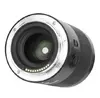 Yongnuo YN-85MM F1.8Z DF DSM объектив Photo 5