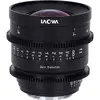 Venus Optics Laowa VE1521SFECM ультраширокий объектив Photo 3