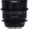 Venus Optics Laowa VE1521SFECM ультраширокий объектив Photo 4