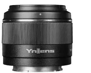 Fiksēts 50mm f/1.8 objektīvs Yongnuo YN-50MM F1.8S DA DSM II priekš MILC, Nikon bajonete, 8/7 elementi/grupas, filtrs 50 mm, Ø 6.4 cm, garums 58 mm