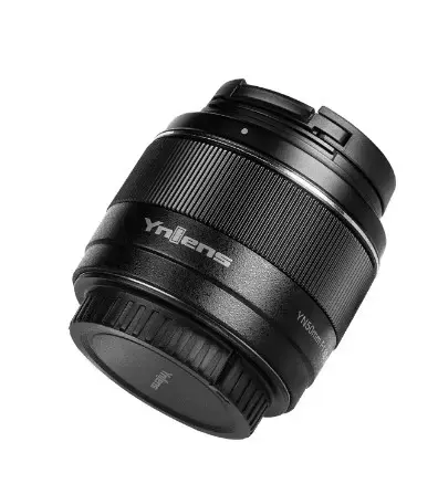 Yongnuo YN-50MM F1.8S DA DSM II 50mm f/1.8 Photo 5