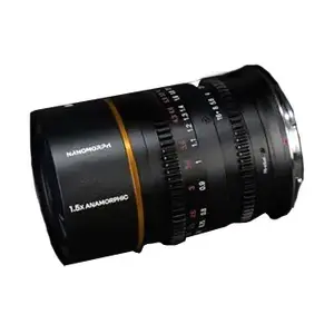 Cinema lens Venus Optics Laowa Nanomorph 1.5X Anamorphic for MILC, 15 elements/13 groups, black