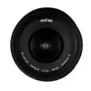 Venus Optics Laowa 15mm f/2 Zero‑D ultra-wide lens Photo 2