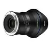 Venus Optics Laowa 15mm f/2 Zero‑D ultra-wide lens Photo 5