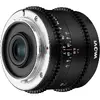 Laowa VE7521MFTC ультраширокий объектив Venus Optics Photo 2