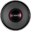 Laowa VE7521MFTC ультраширокий объектив Venus Optics Photo 3