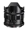 Super Wide Heliar 15 mm f/4.5 objektīvs Photo 2