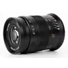 7Artisans 60 мм f/2.8 MKII макро-телефото объектив Photo 3
