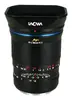 Широкоугольный объектив Laowa Argus 28mm f/1.2 FF Photo 2