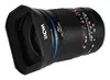 Широкоугольный объектив Laowa Argus 28mm f/1.2 FF Photo 4