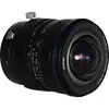 Venus Optics Laowa Zero-D tilt-shift для Nikon Photo 4
