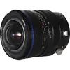 Venus Optics Laowa Zero-D tilt-shift для Nikon Photo 5