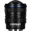 Venus Optics Laowa Zero-D tilt-shift для Nikon Photo 6
