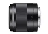 Sony SEL50F18 50 mm f/1.8 prīm-objektīvs Photo 2