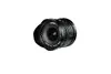 Venus Optics Laowa 7.5mm f/2 MFT objektīvs Photo 2
