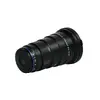 Venus Optics Laowa 25mm f/2.8 2.5–5× Ultra Macro Photo 2