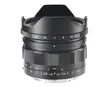 Voigtländer 15mm F4.5 суперширокоугольный объектив Photo 2