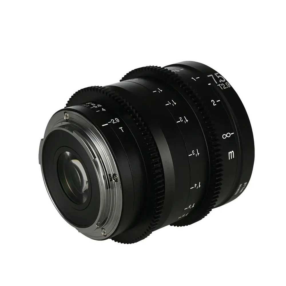 Venus Optics Laowa 7.5mm T2.9 Zero-D S35 Photo 3