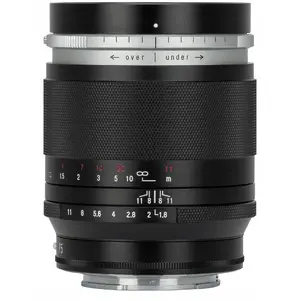 Objektīvs Voigtlander Portrait Heliar 75 mm f/1.8 priekš Sony E bajonetes