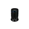 Venus Optics Laowa 85mm f/5.6 2x Ultra Macro APO Photo 2